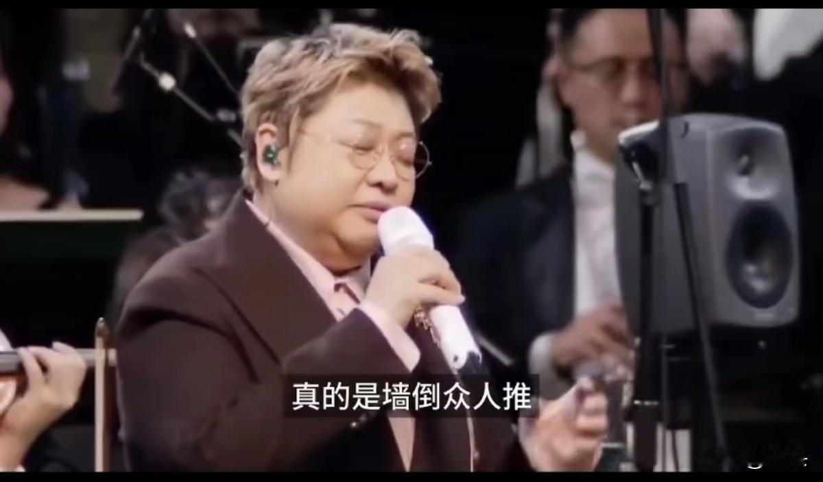 大家对韩红有着怎样的印象呢?韩红事件真的很“诡异”，好像冥冥中安排好的。

冯重