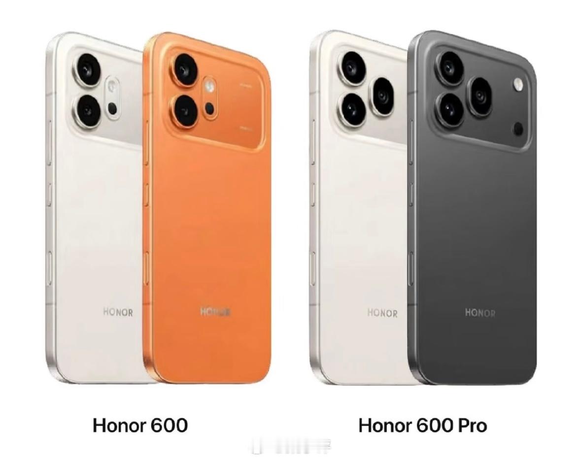 香港版本荣耀600系列发布荣耀600骁龙7 Gen4处理器7000mAh+80W