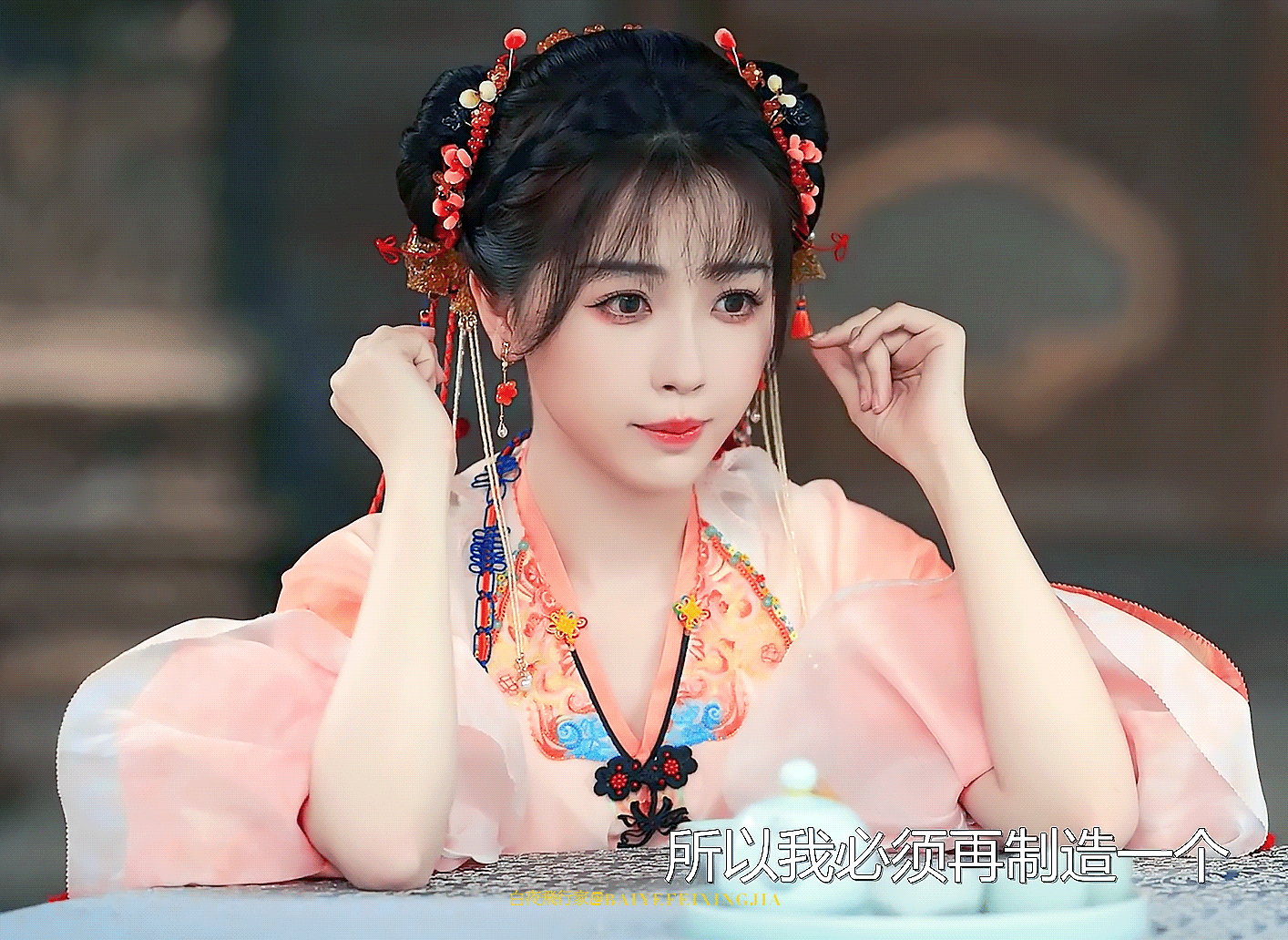 真的变小学生啦[送花花]超绝丸子头＊虞书欣凌妙妙#永夜星河# ​​​