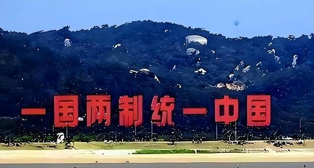 多种迹象显示，我国很可能，早已经为台湾回归做好了准备！！！

如果只盯着海峡上空