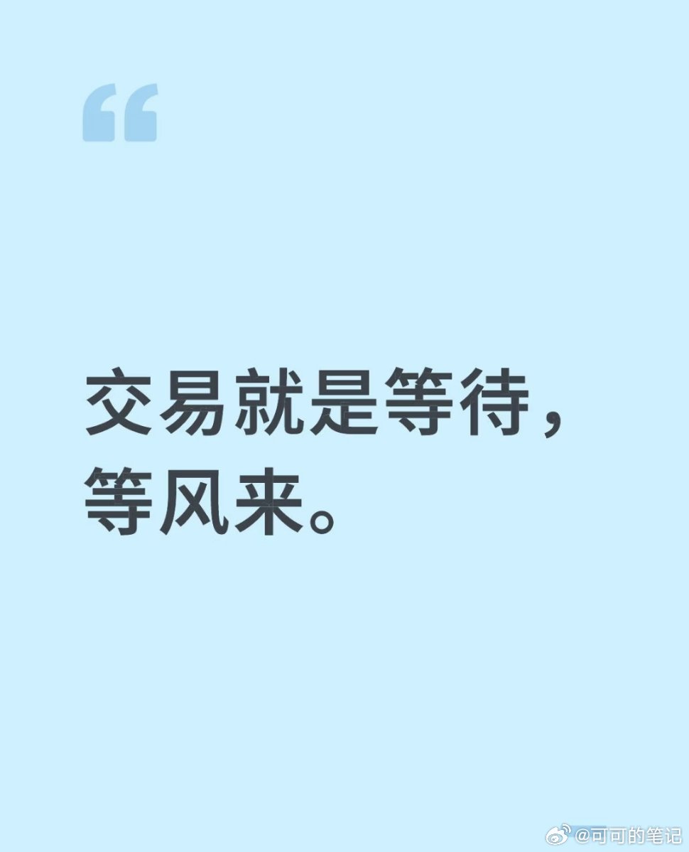 周五盘前思路指数昨天大涨，今天正常调整，短期内看不到主升预期，回踩双脚后才有机会