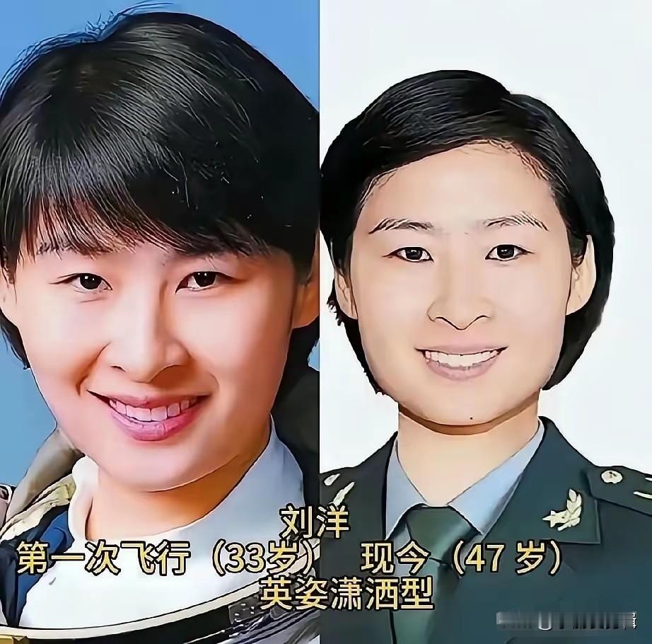 杨利伟是中国进入太空的第一人，当年飞天的那一刻，让无数国人热血沸腾。刘洋是我国首