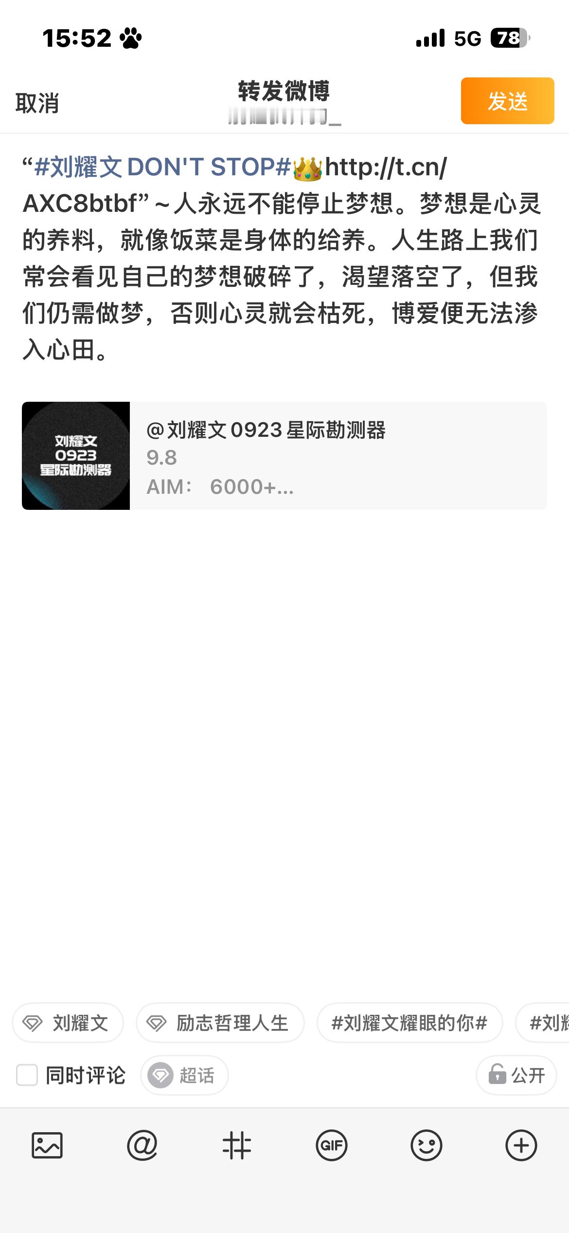 9.8勘测√ ​  ​​​