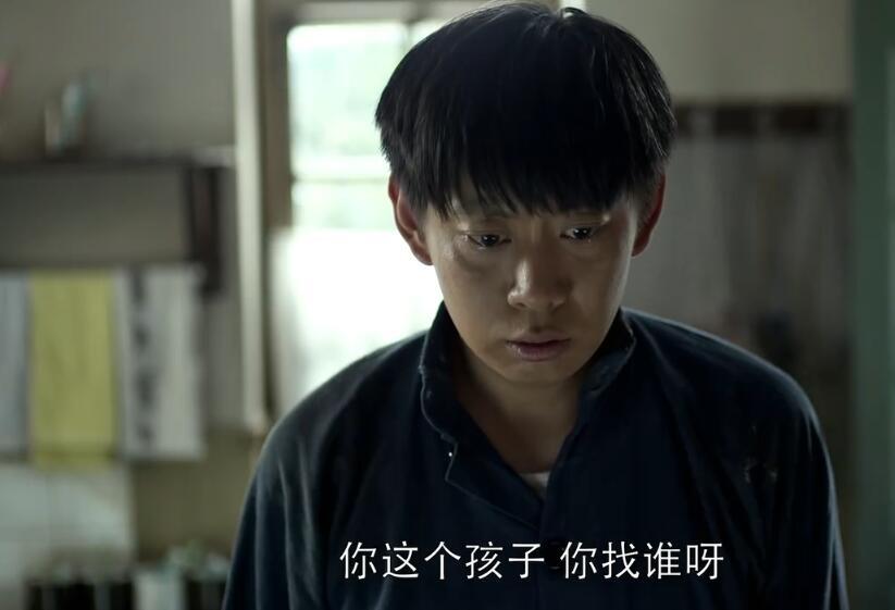 现在再回看《父母爱情》我才发现江昌义这个人的心机，在认亲的时候就做到了极致。他为