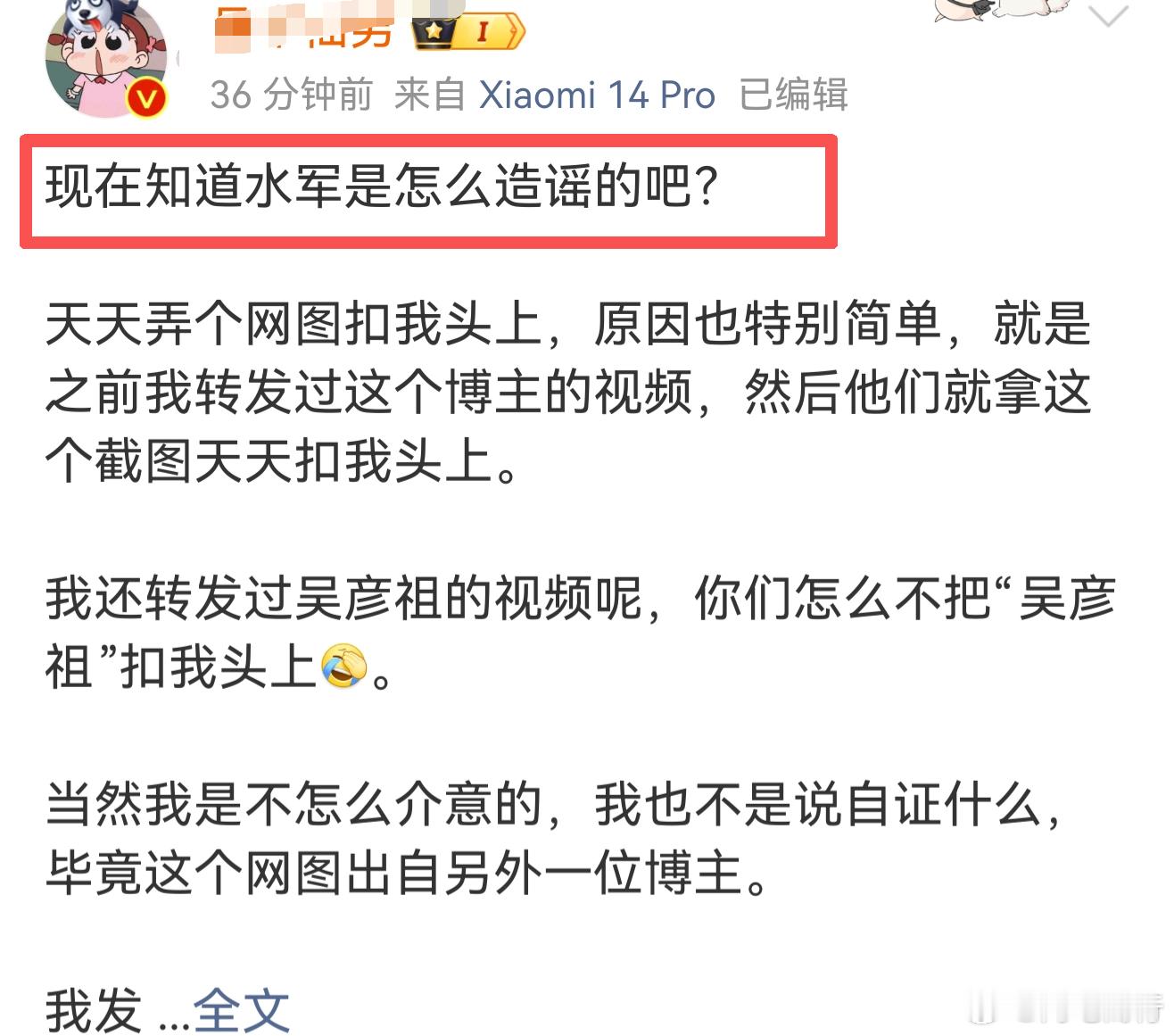 ？你到是说谁家AI路测啊。。。还有，汽车路测包含动力 制动 操纵 可靠性等一系列