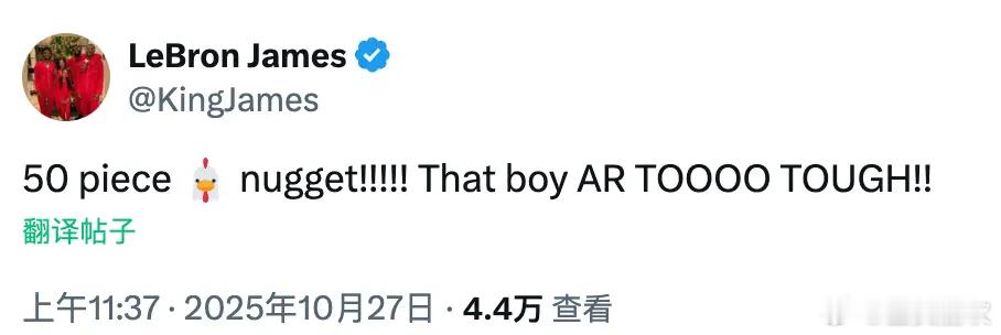 里夫斯今天狂砍51分10篮板9助攻2抢断，詹姆斯随后发推称赞：“50分啊！！！！