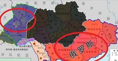 为什么乌克兰就是不想被俄罗斯占领，因为他们知道当初波兰的下场是怎么样的。
 
其