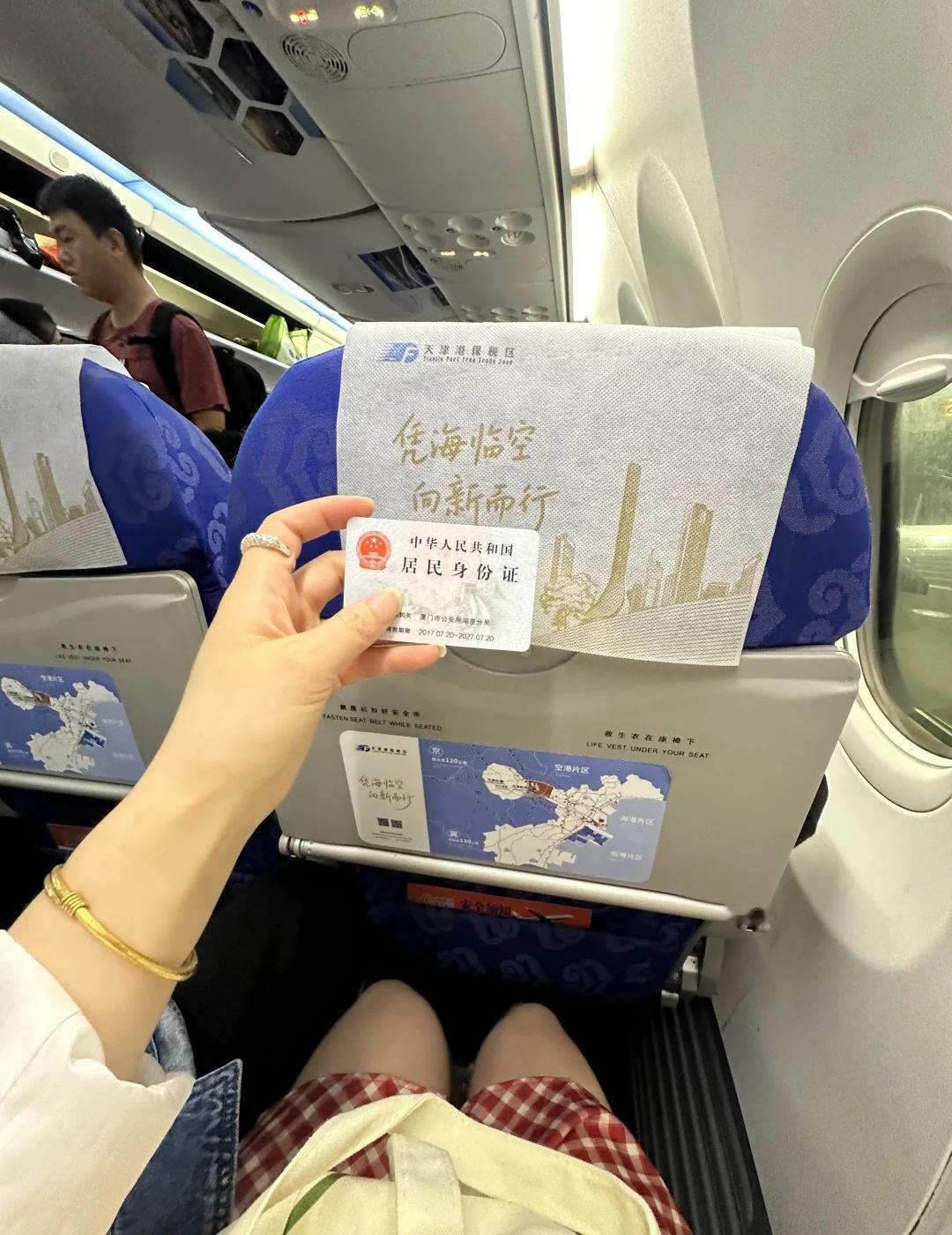 长沙到底有多震撼啊？人多吗？
旅游万粉扶持计划 长沙白天变黑夜 旅游看人头 人挤