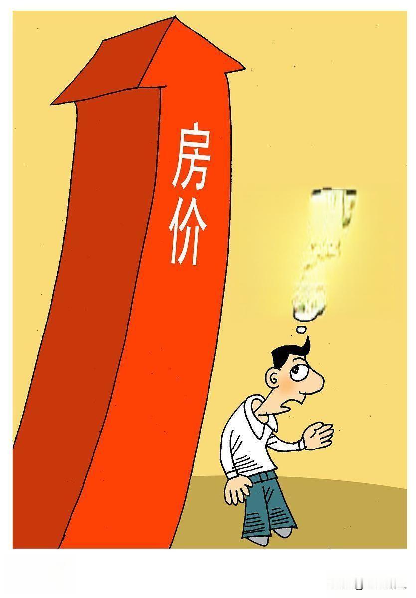 只要是泡沫，就不可能不破。泡沫有多大，爆声就有多响。你认不认同这个观点不重要，重