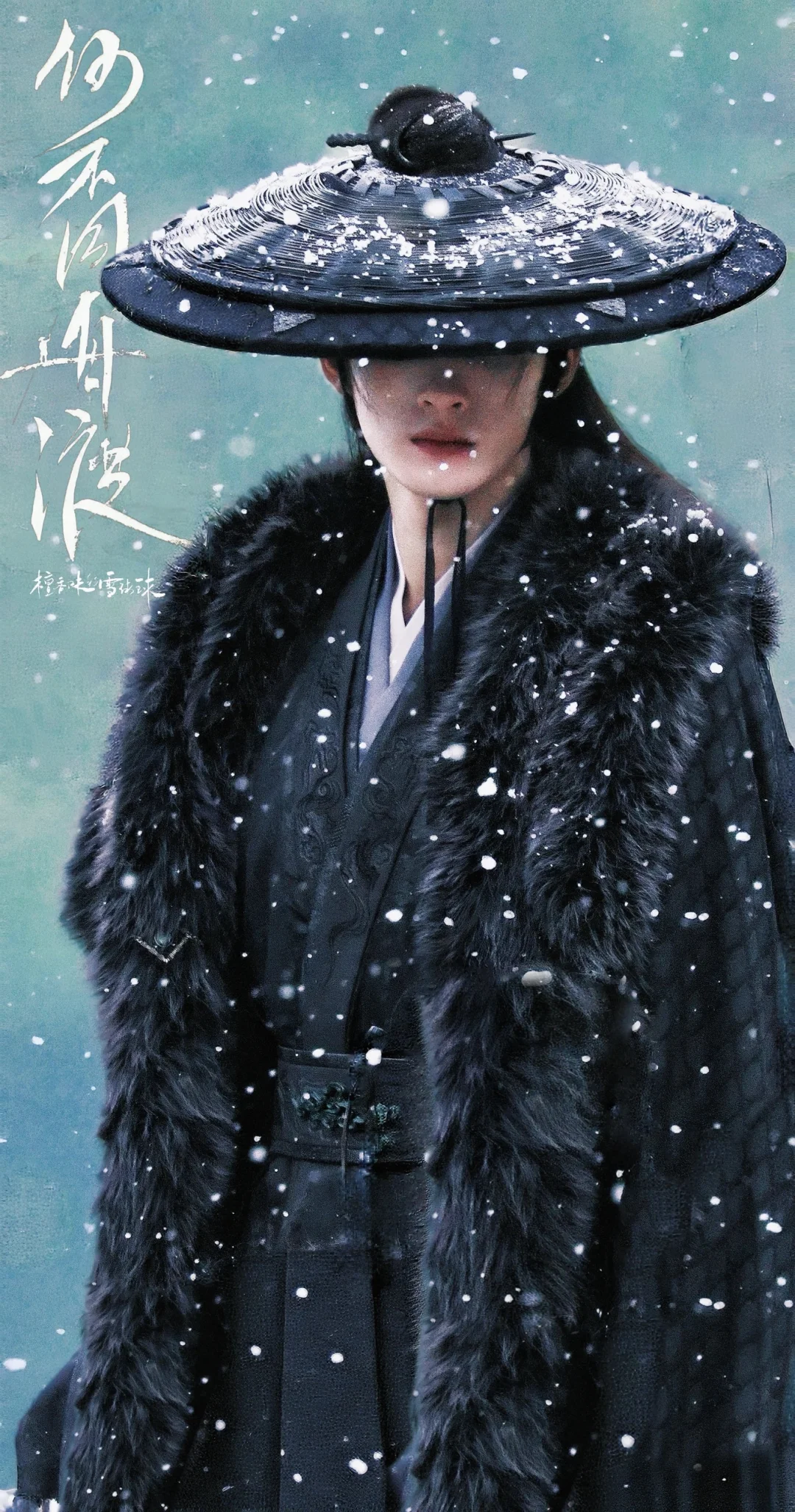 乱山残雪夜，孤烛异乡人…