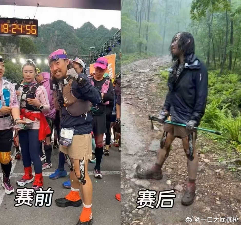 赛事取消了没告诉这大哥，老惨了