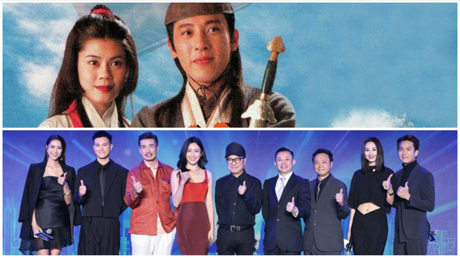 TVB 旗下全资附属公司77工作室有限公司（“77工作室”）与上海腾讯企鹅影视文