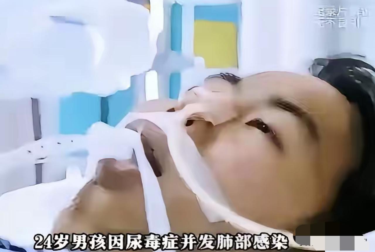 这么年轻就被家属放弃了。
24岁的男孩刚刚大学毕业，参加工作，本以为可以汇报父母