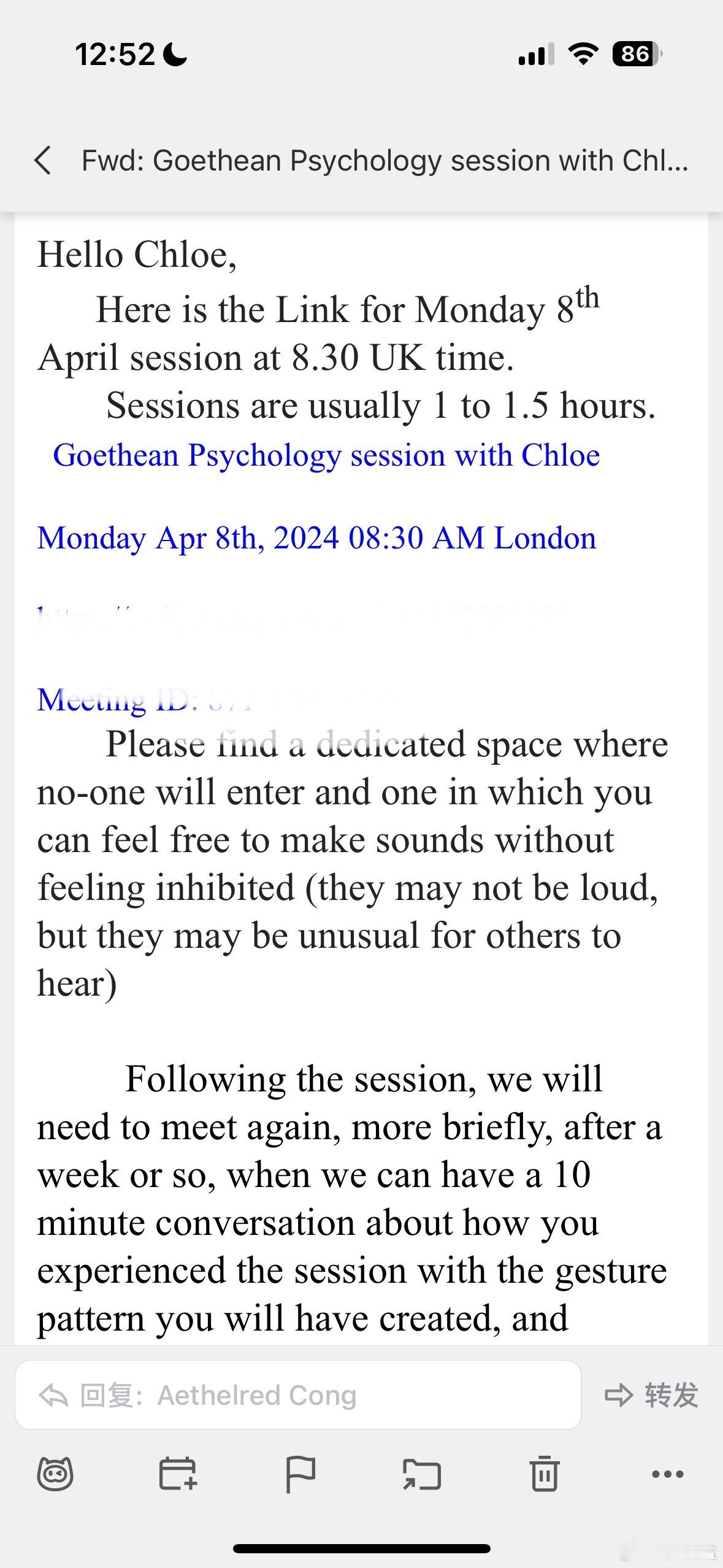 Looking forward to my first psychologica