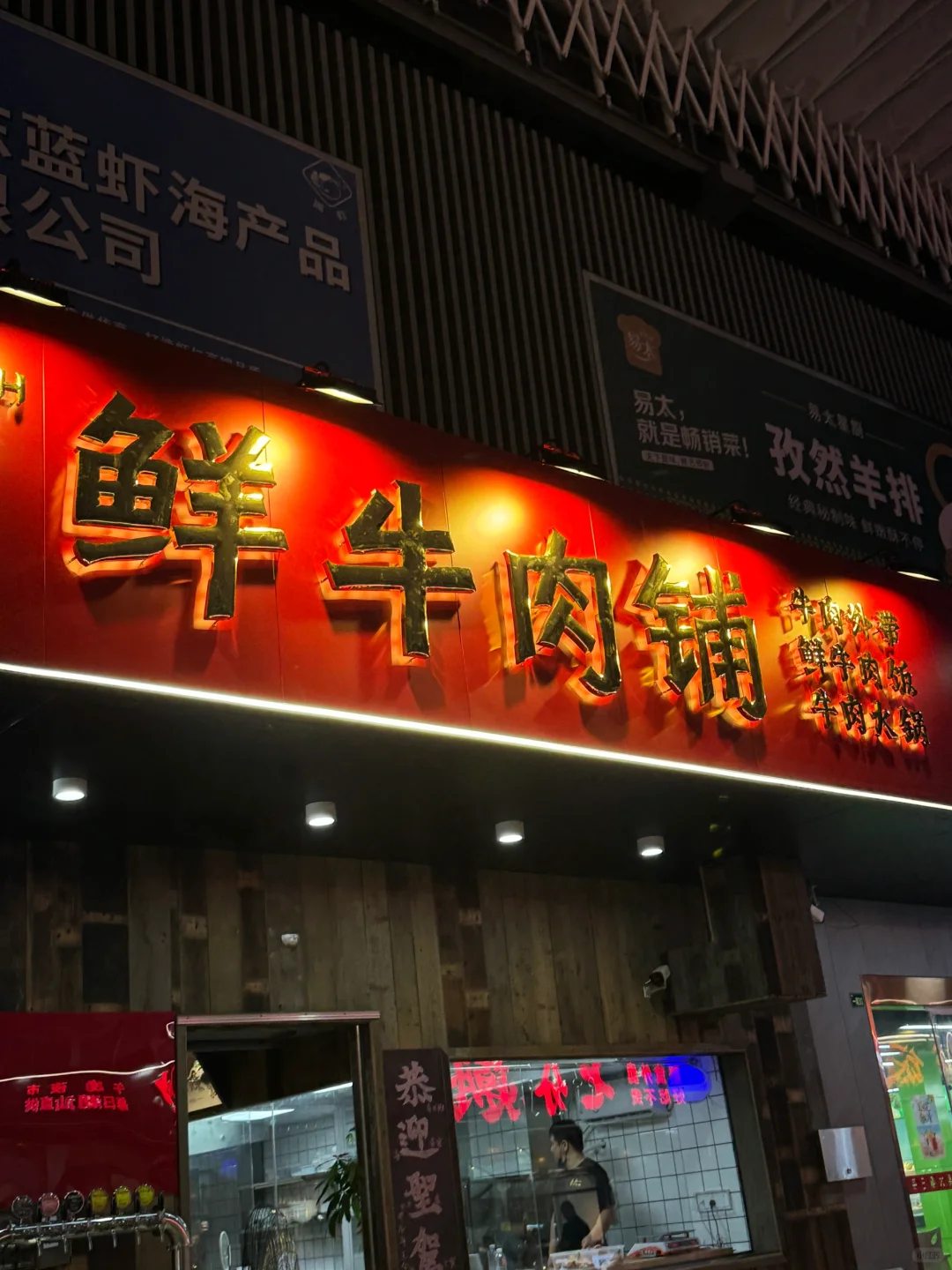 宁波的！基本隔一段时间就会去吃的露天排档！
