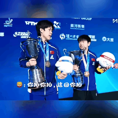 太感动了，一个在顶峰守候，一个在努力登顶，终于在顶峰相遇！说得太对了[玫瑰][玫