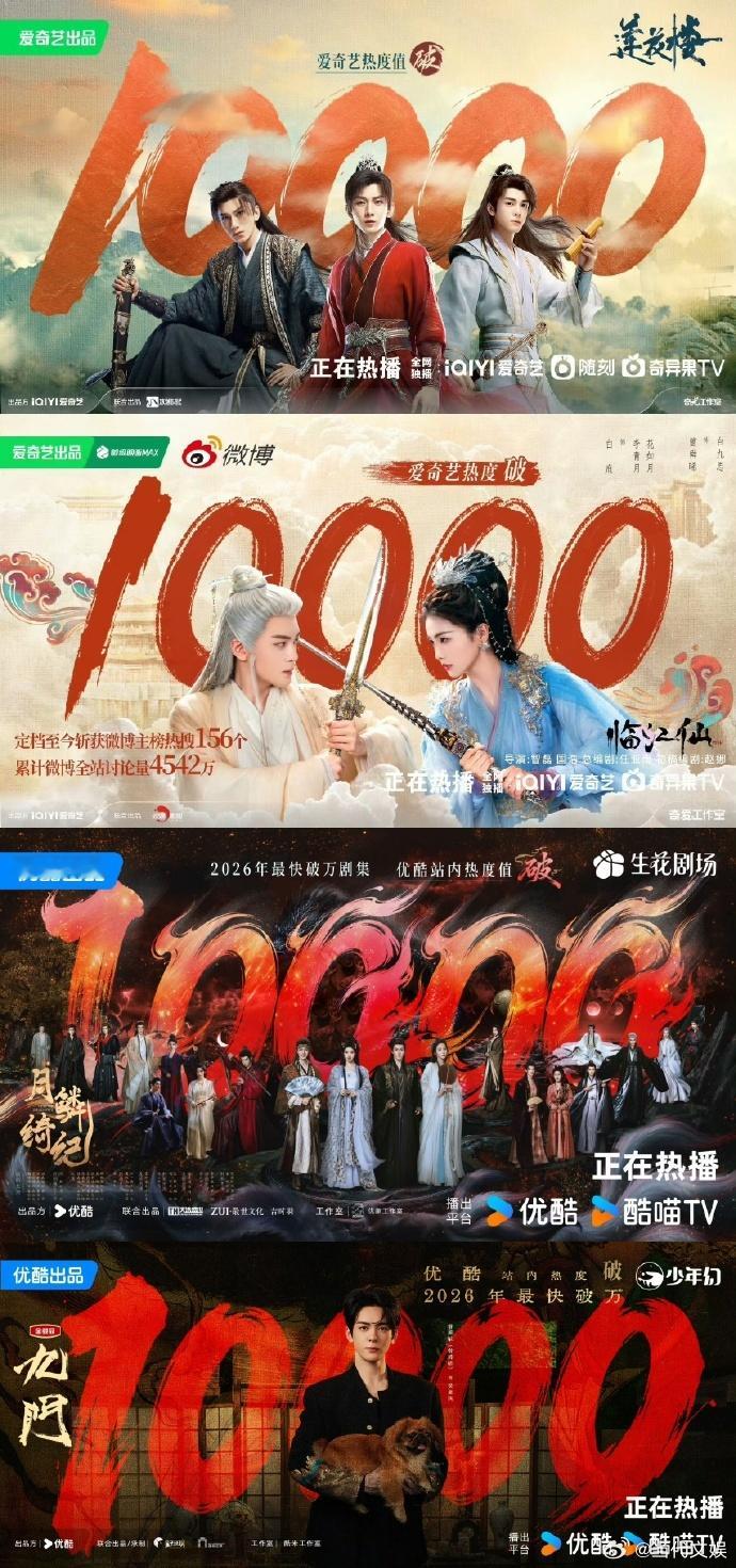 曾舜晞红包是任何人可领 真的是好大方呀，看到曾舜晞红包是任何人可领，发现他给大家