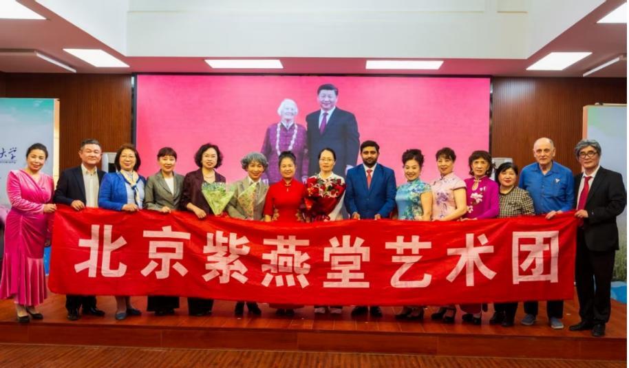 致敬国际友人 传承红色精神——紫燕堂原创话剧《伊莎白与柯鲁克》在京首演