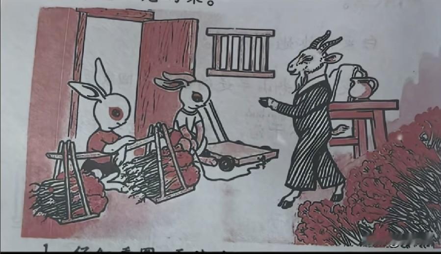 问了好几百人，都说不记得这篇课文叫什么？