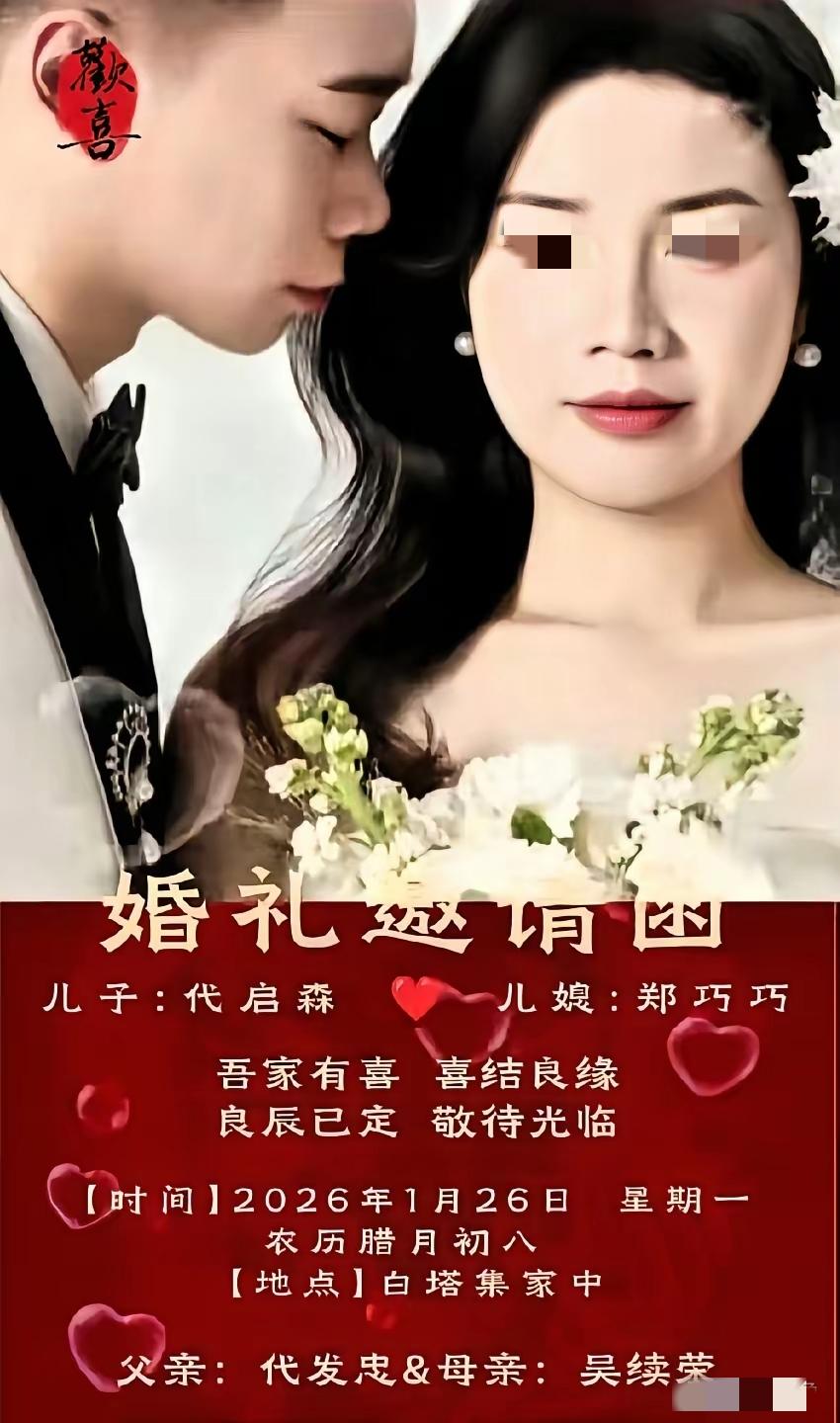 大家都刷到那个帖子了吧，
一个新娘在发帖找摄影师，结果被本地的摄影群全部避雷她。