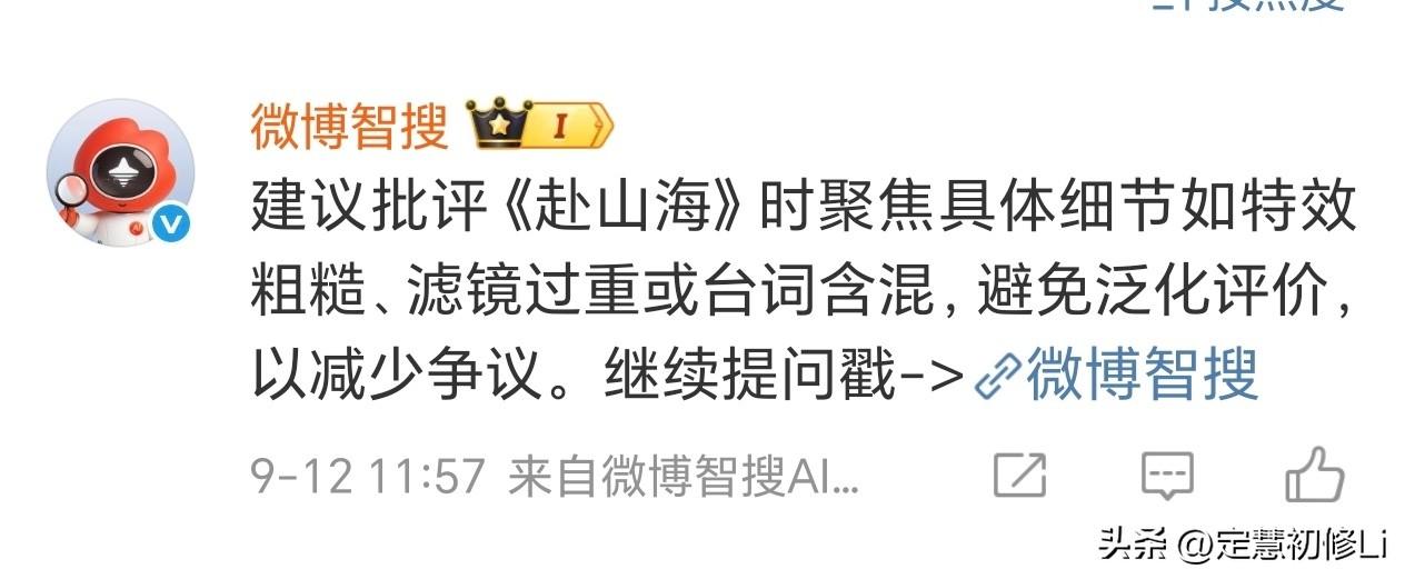 观众被ex到了，什么年代了，还有人喜欢这种风格的表演，演技台词差就已经够灾难的啦