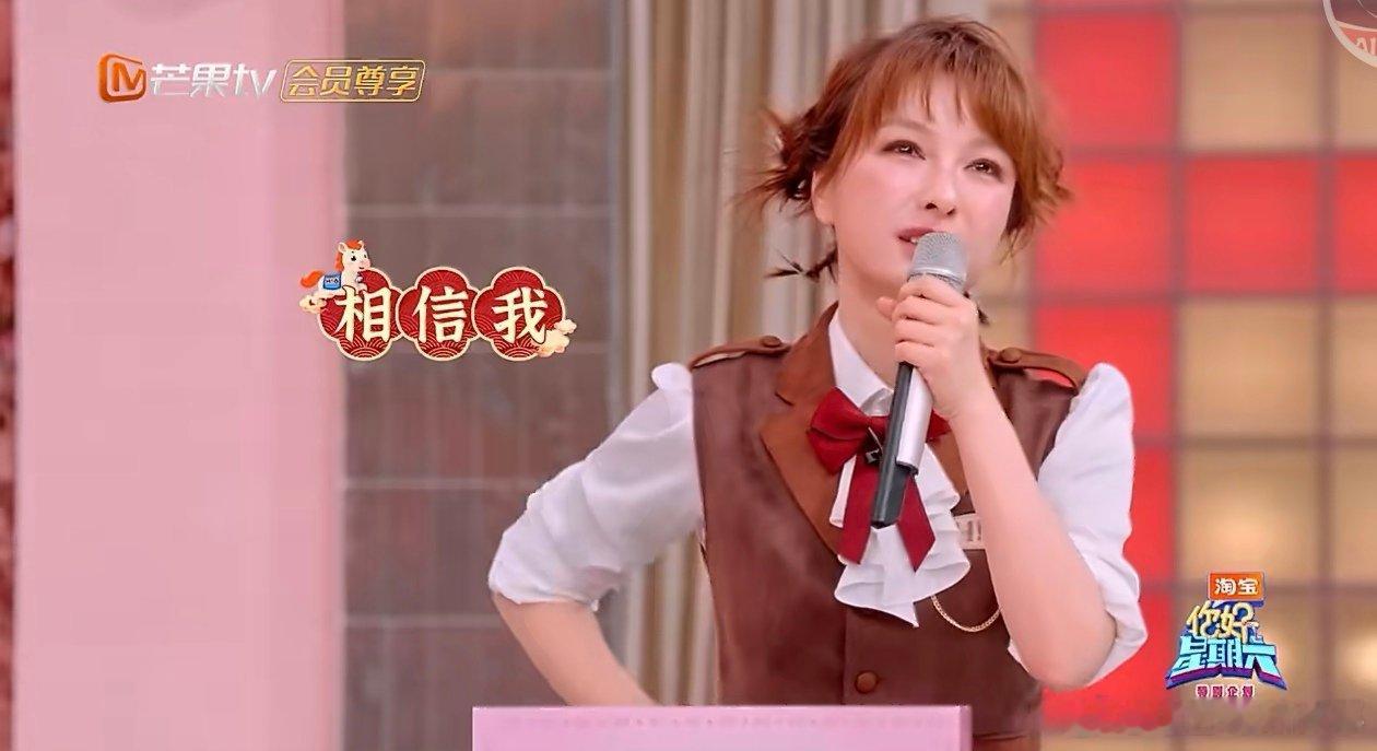 吴昕当卧底就差明牌了 “卧底小剧场”游戏环节，吴昕一开口，卧底身份就暴露无遗。大