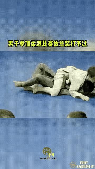 他才是人生最大的赢家
