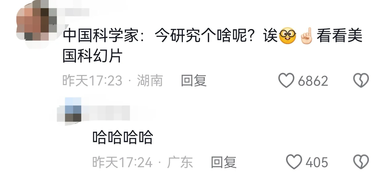 刻在骨子里的不服输！