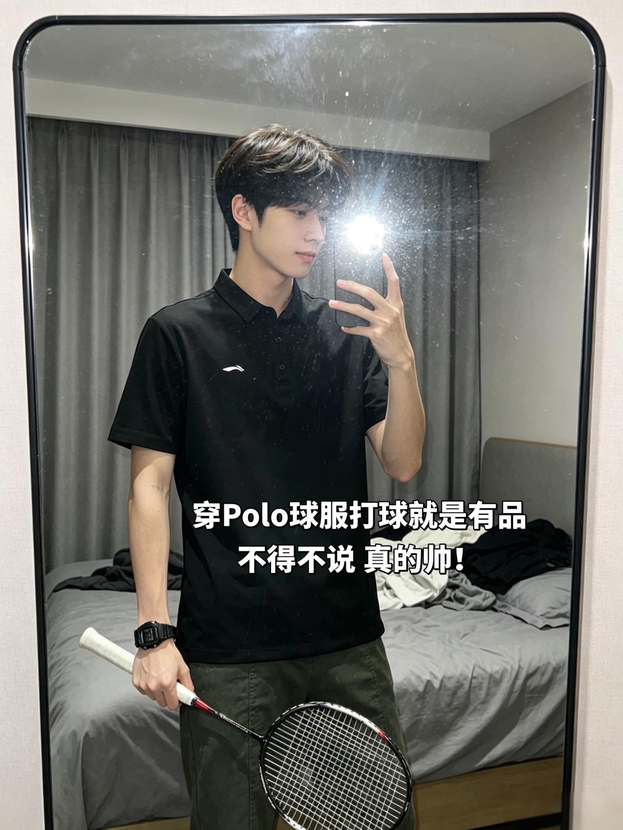 穿Polo球服打球就是有品
不得不说 真的帅！