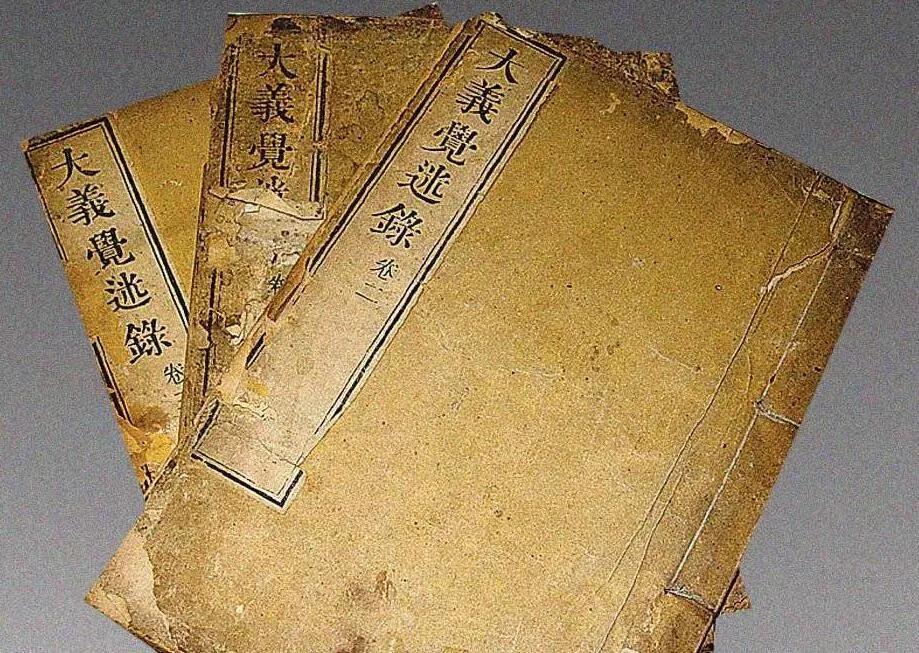 《封神演义》之“十宗罪”。姜文焕杀了耍嘴皮子的殷破败，殷破败的儿子为替父报仇，同