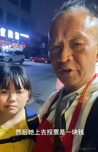 “太缺德了！”贵州安顺，一名女童一直以儿童半价1元钱乘公交回家，然而一天放学后，