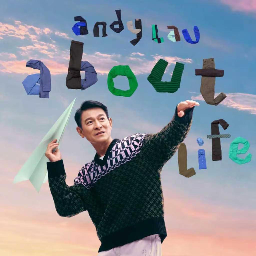 票还是买得起啦，通行证也是能办啦，但是车费呢？住宿呢？？？想想还是做梦吧演唱会视
