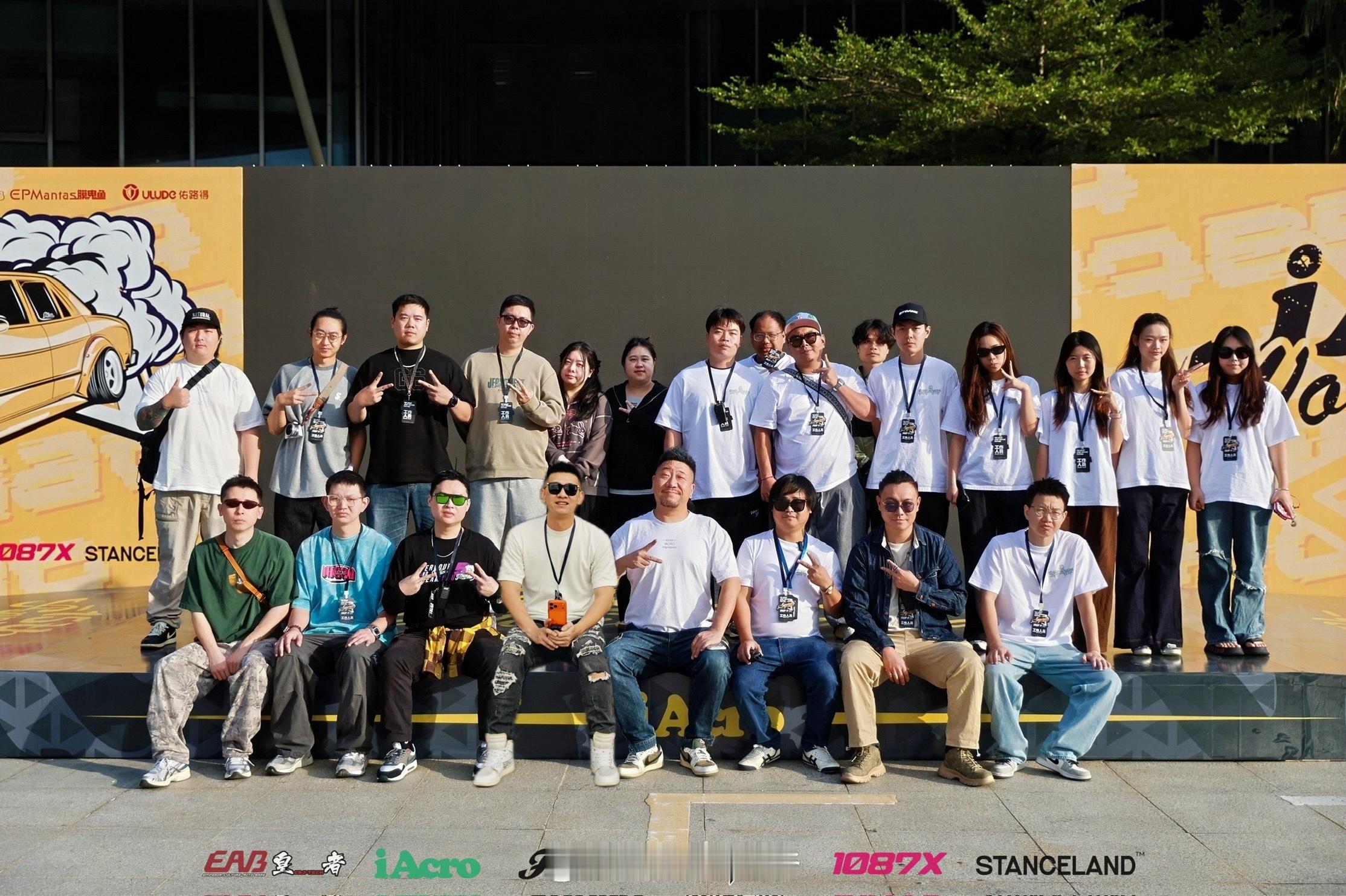 15周年五方联名聚会圆满感恩所有团队工作人员和来支持我们的车友！爱你们！ 