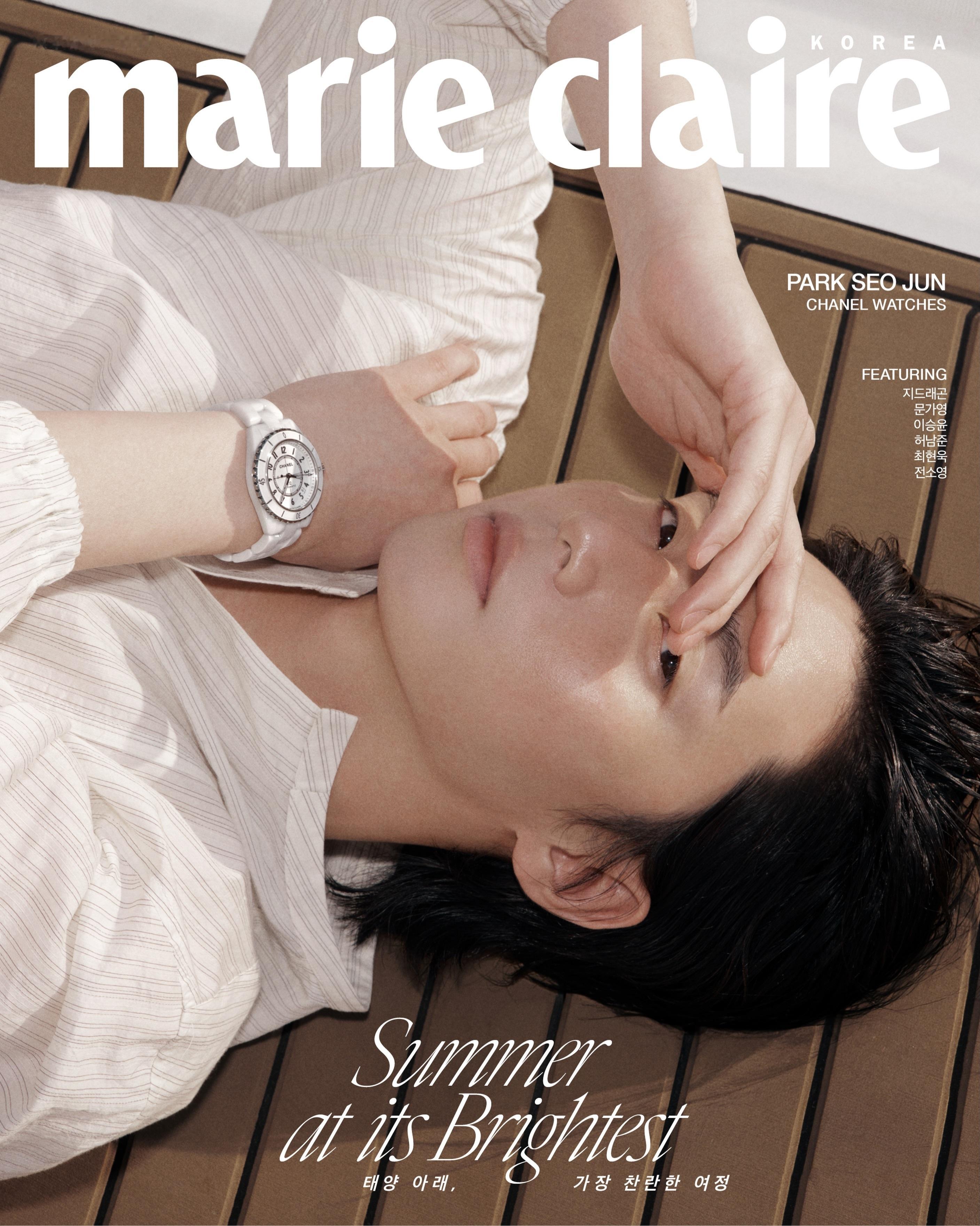 朴叙俊 × Marie Claire Korea July 2026📷：Hon