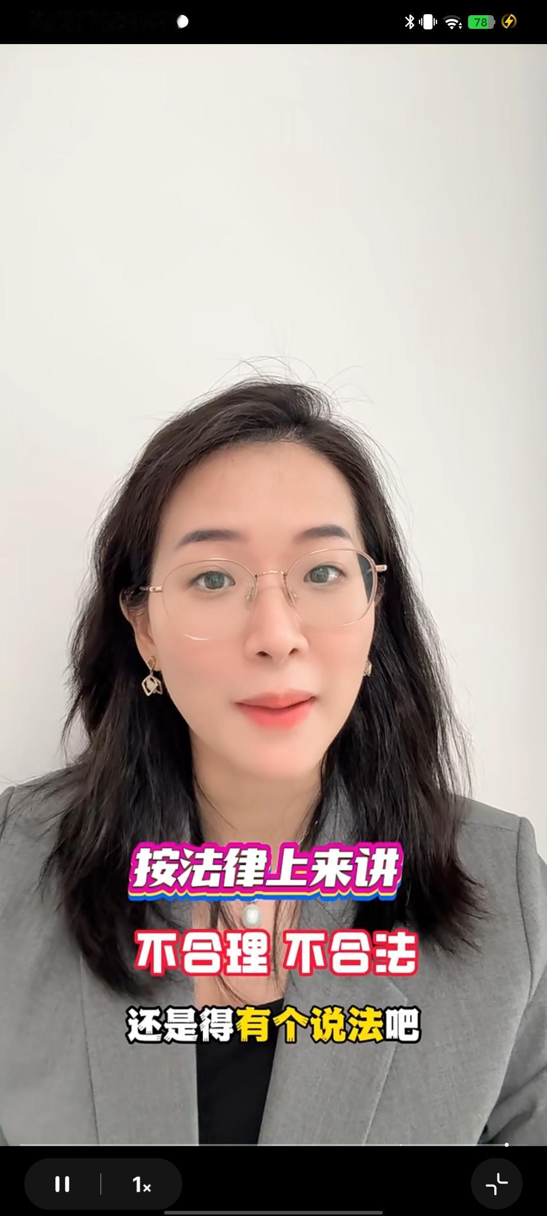- 从法律角度看：根据《中华人民共和国劳动法》规定，用人单位因生产经营需要，经与