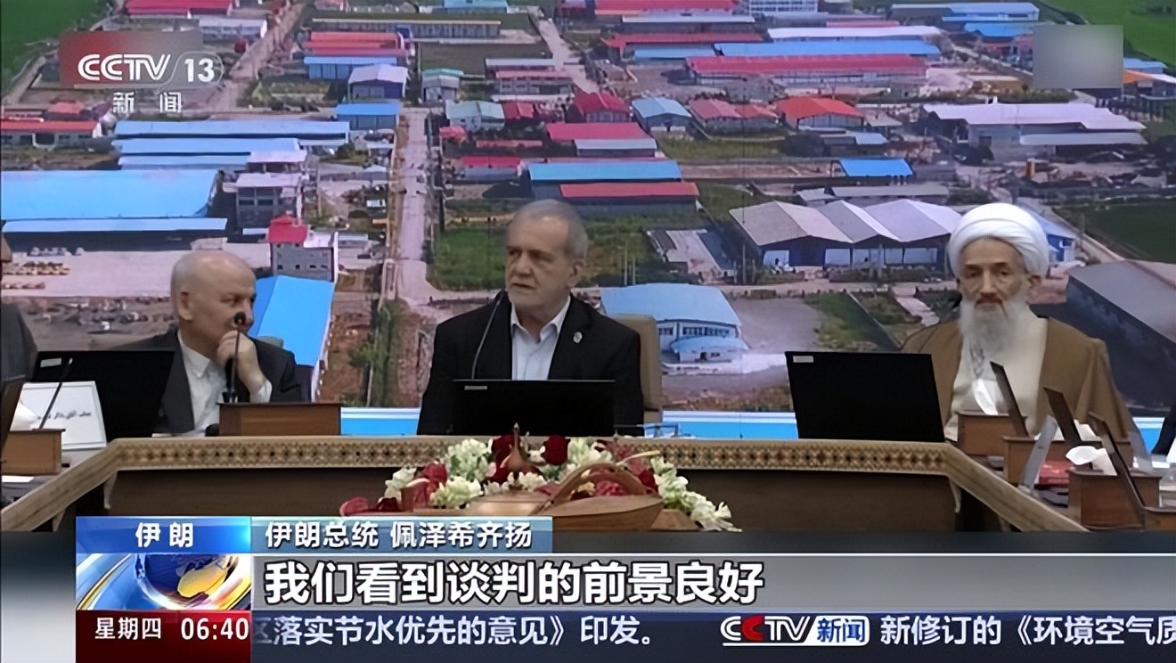 对伊军事行动，美以联手还是特朗普被内塔尼亚胡绑架？