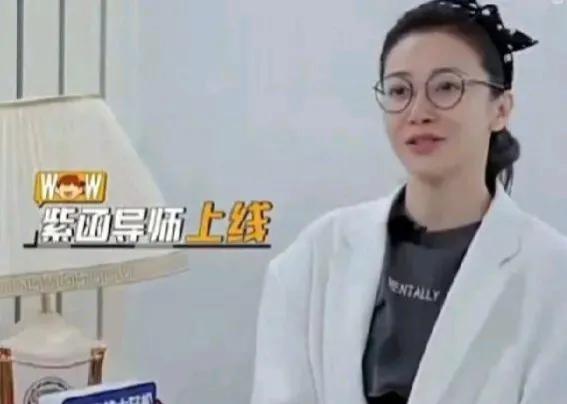 陈紫函对戴向宇的批评并不完全无因，戴向宇的娱乐圈发展确实不尽如人意。虽然他在《小