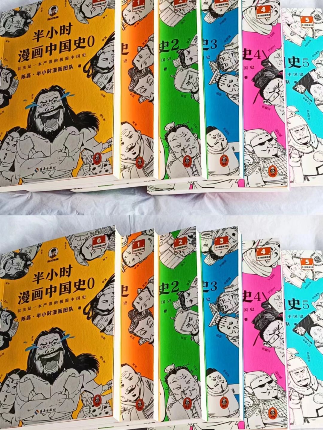 拜托🙏🏻多出些这样的宝藏历史书！太上头了！
