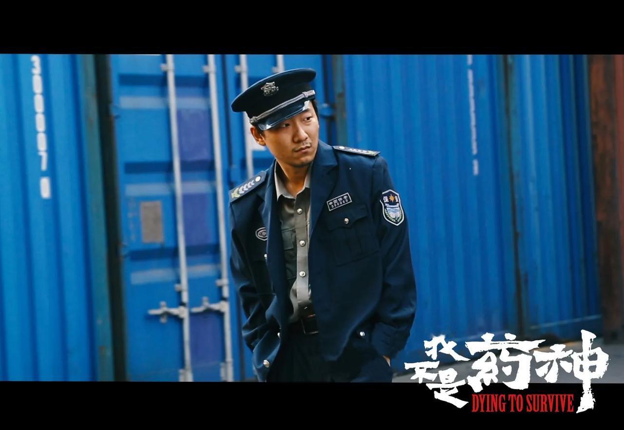 北电保安出身的导演新作上映，却苦笑称票房远低于预期。他调侃道：“看来我的电影魅力