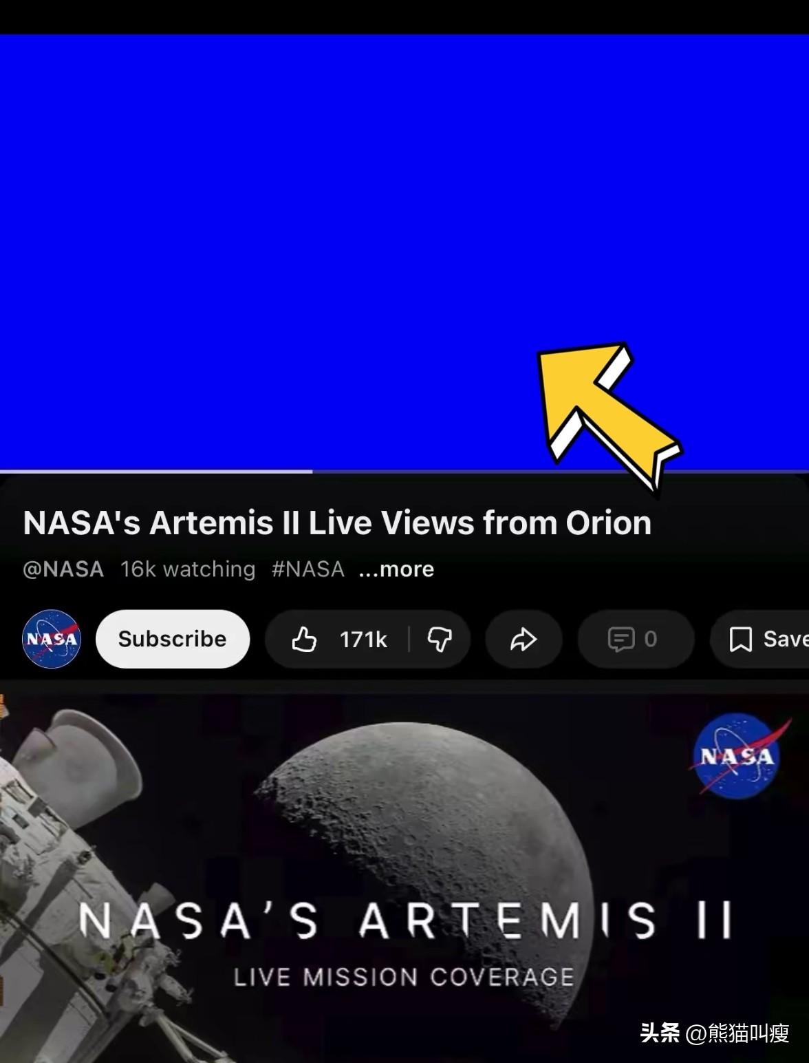 美剧《太空力量》里面的桥段又成真了。

剧集中是美国宇航局的指挥中心在关键时刻遭