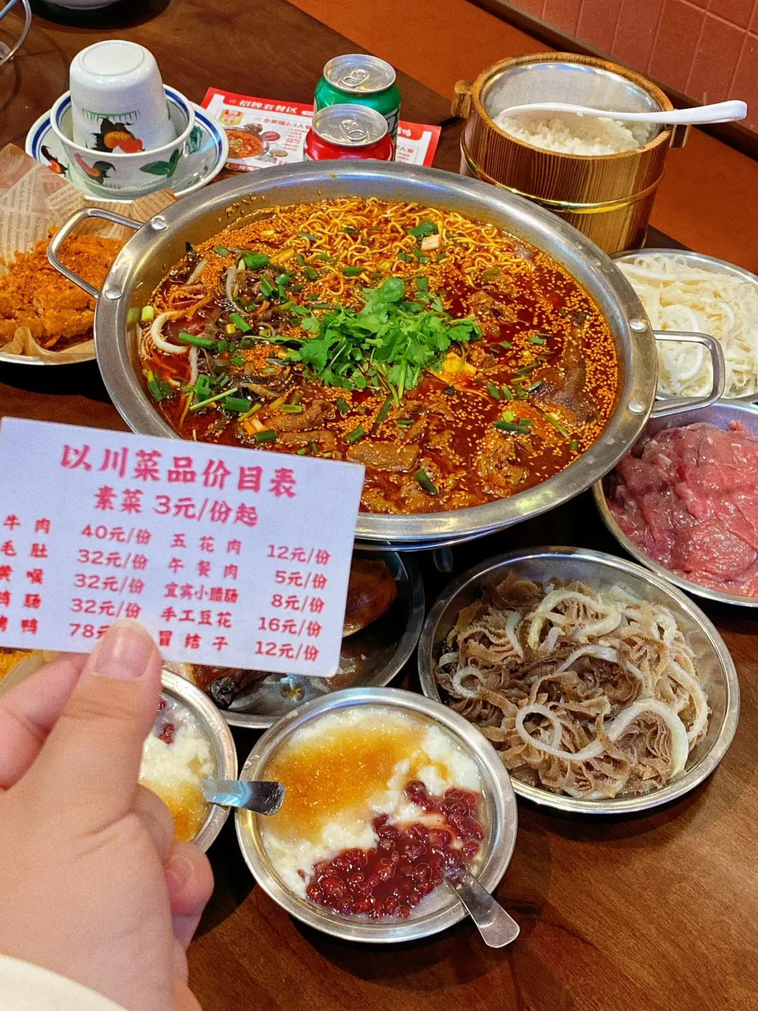 没有一只鸭子逃得出成都🤭🫣