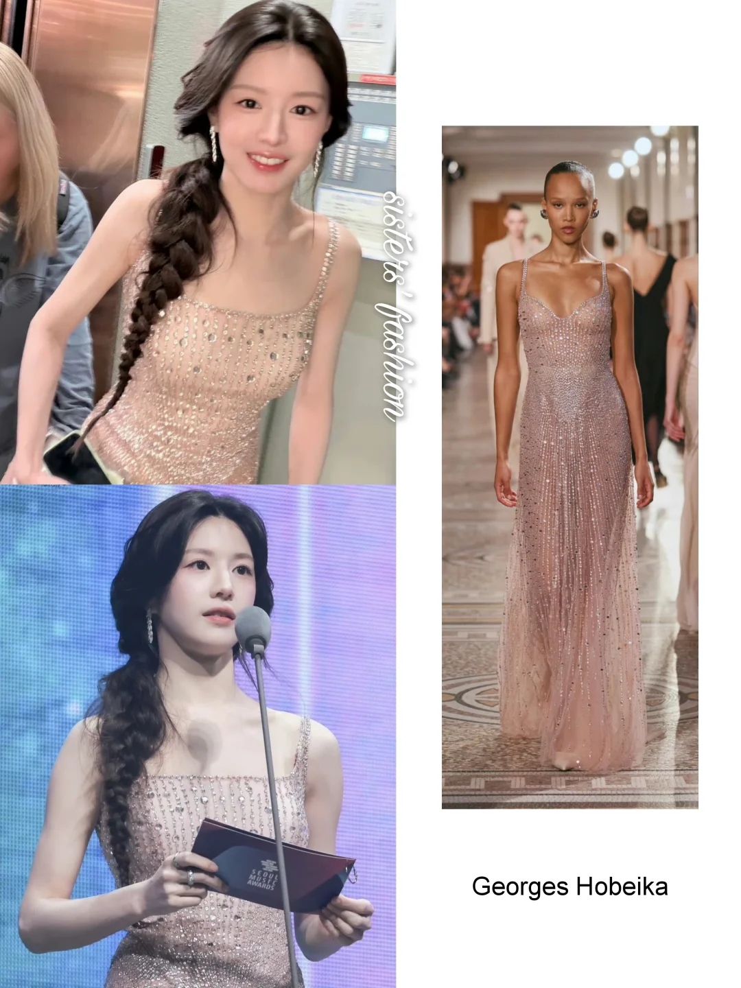 穿礼服的高允真像只轻盈的精灵