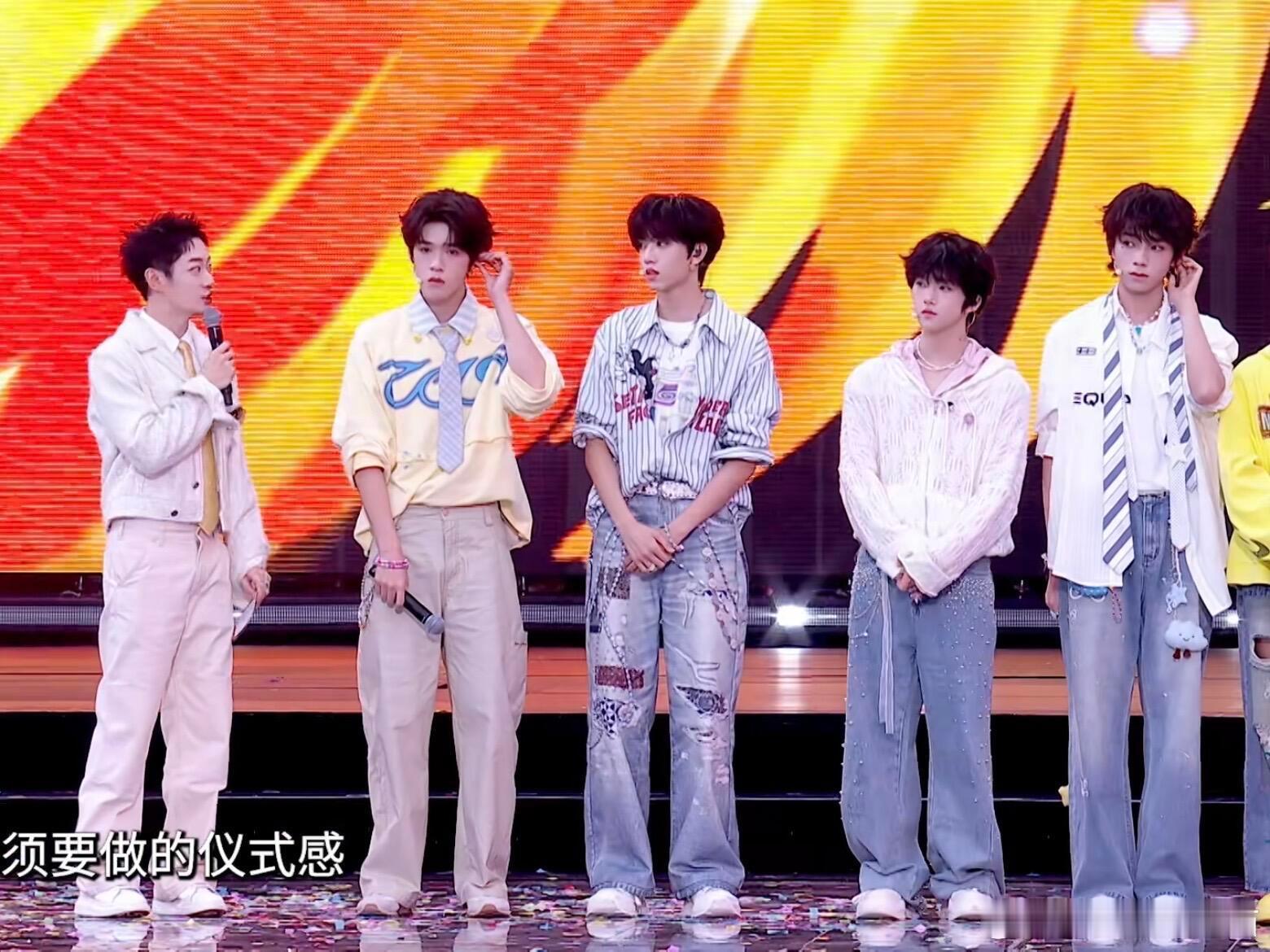 王橹杰请给我一个准确的身高🐲说自己光脚量185，🐑也说橹橹现在是最高的，大官