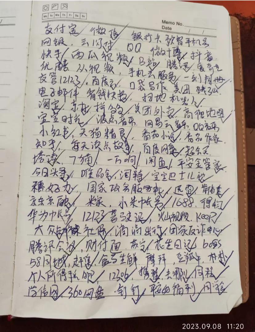 不要随便下载app，不然注销的时候你会很崩换号码，要注销解绑的东西不要太多!搞了