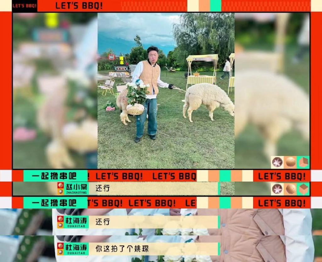 #赵小棠把杜海涛拍成1米4#赵小棠是有点子拍照技术在身上的，能把杜海涛拍成一米四