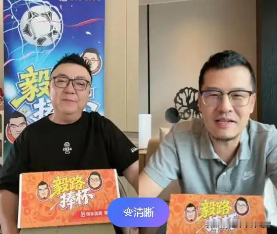近日，董路直播中再度回应拉黑杨毅一事，直言“咱俩道不同不相为谋，别再借我博关注了