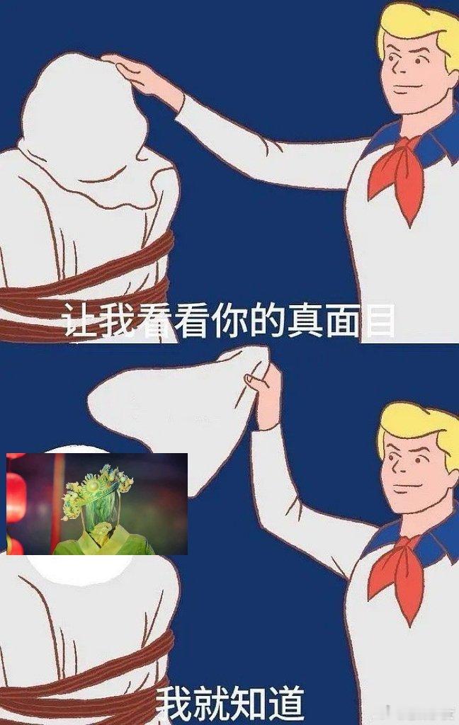 九门地下惊现无头唱戏人九门无头怎么唱戏细思极恐，阴森氛围层层递进，张家副官的心理