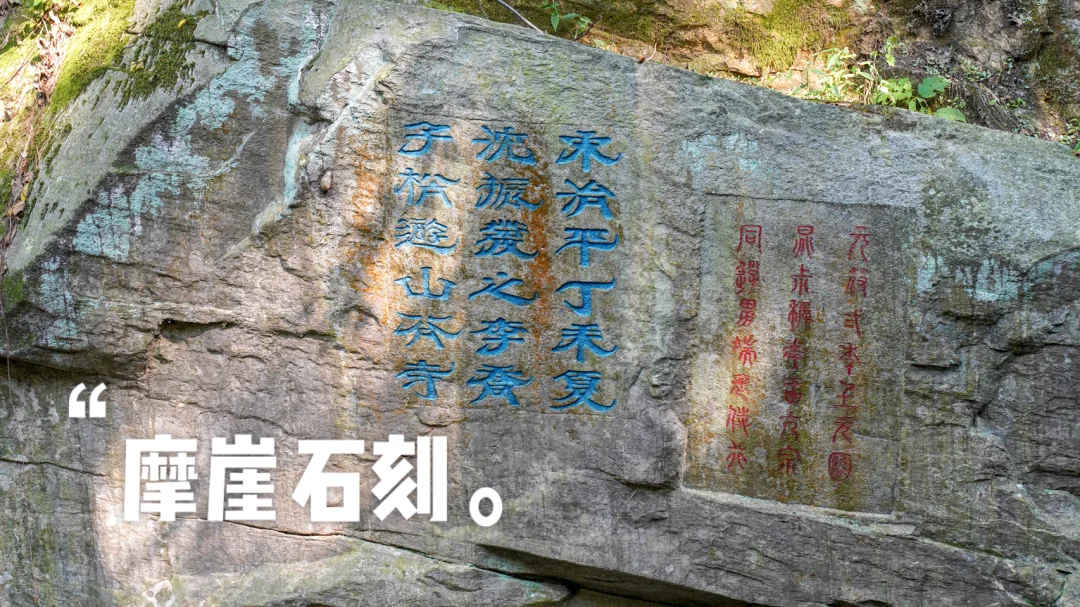 《琉璃》中的天柱山 仙气萦绕 文韵悠长