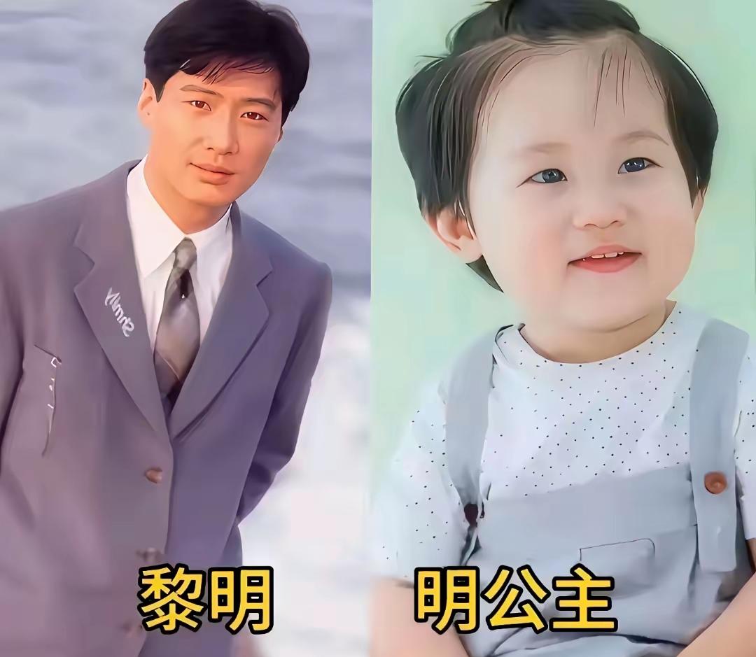 香港四大天王不仅事业封神，
家中小公主们更是各有风采，
颜值与气质并驾齐驱。
