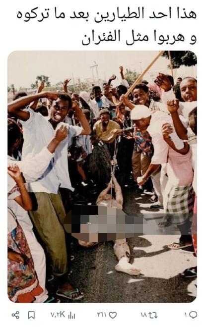 1993年，美国试图在索马里实施与抓捕马杜罗相同的行动，动用了同一支名为“三角洲